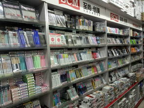 新疆烏魯木齊建文文化用品商行 助力文化發(fā)展，服務(wù)教育未來