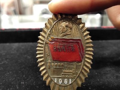 貴州小飛俠收藏 專業(yè)鑒定評(píng)估，守護(hù)您的每一份珍藏